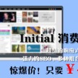 万众118图库彩图总站i